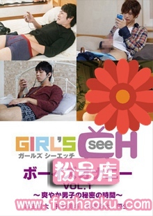 1grch00158