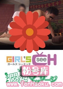 1grch00160