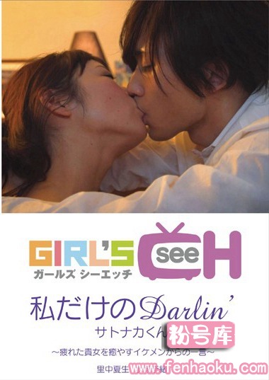 1grch00901