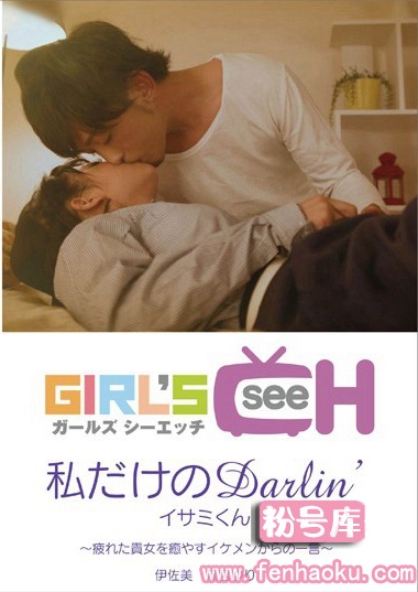 1grch00902