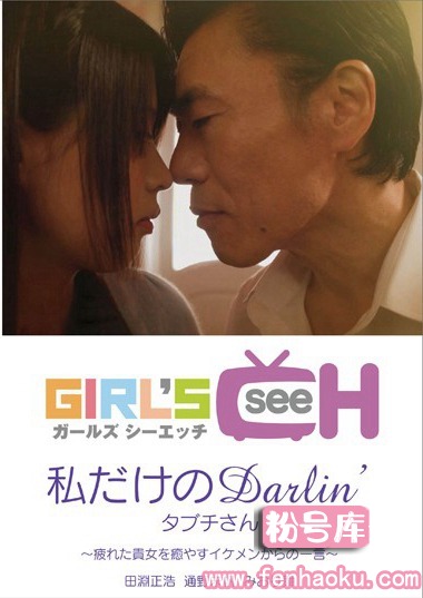1grch00982