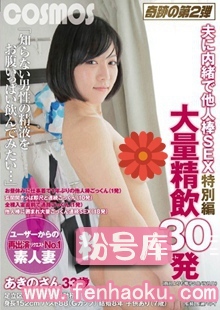 1hawa00042