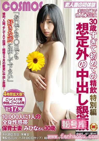 1hawa00124