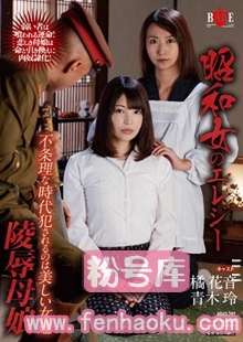 1hbad00297