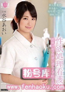 1hbad00320