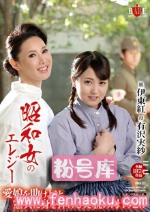 1hbad00327