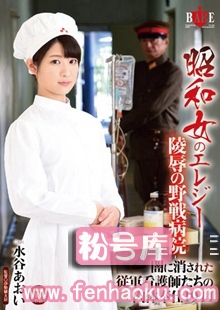 1hbad00331