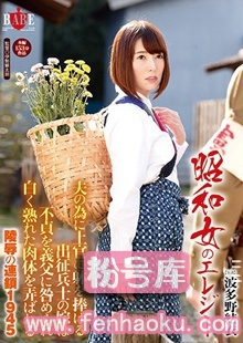 1hbad00349