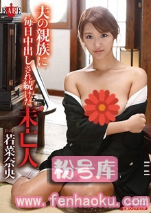 1hbad00354