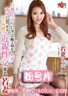 1hbad00357