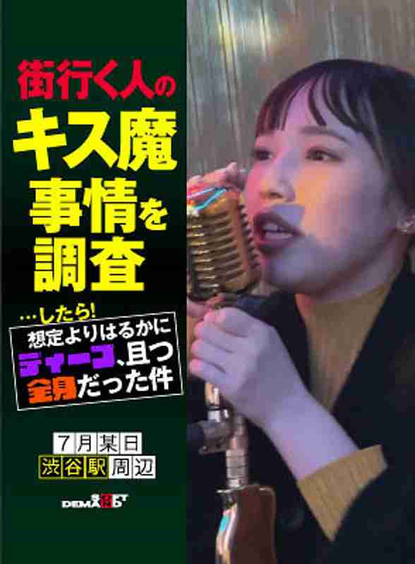 1hsdam00030