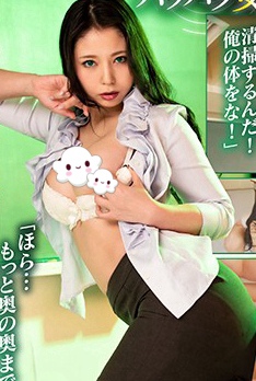 1hypn00028
