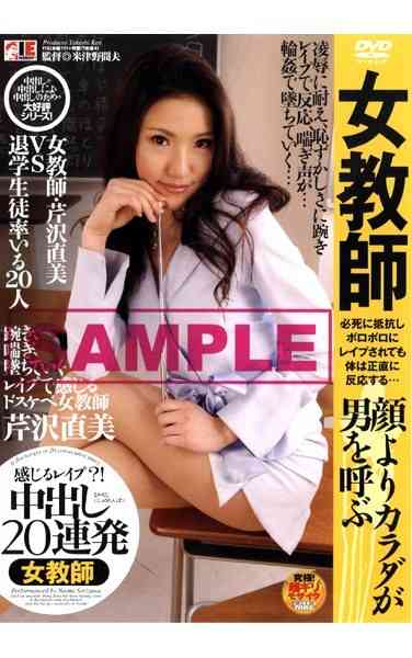 1idol051