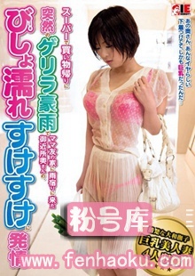 1iene00562