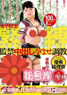 1iene00747