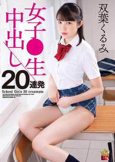 1iesp00713