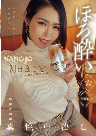 1kano00003