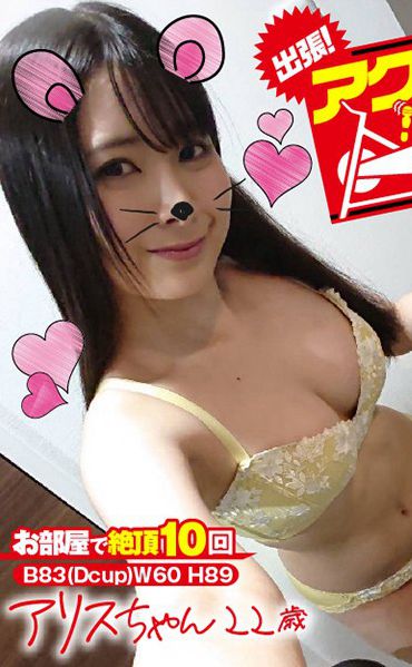 1kktn00018