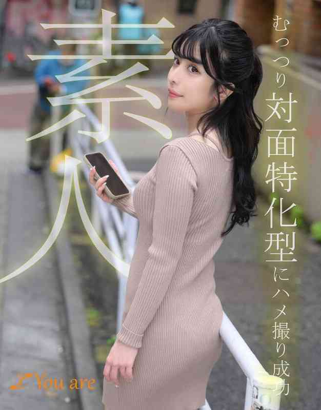 1koja00007