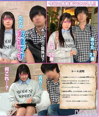 1mgnl00008