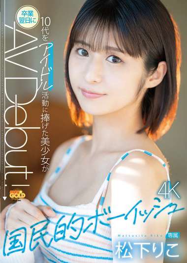1mgold00028