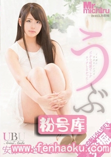1mist00067