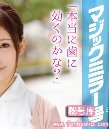 1mmgh00027