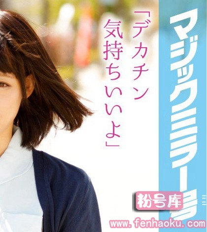 1mmgh00030