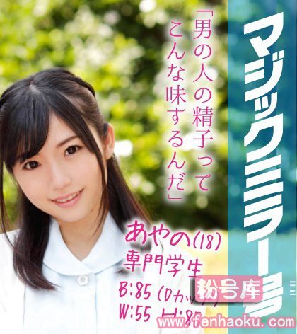 1mmgh00031