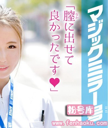1mmgh00032
