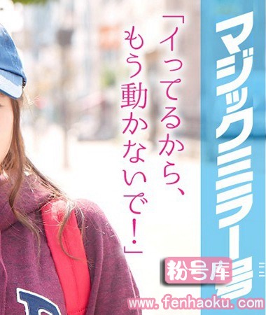 1mmgh00033
