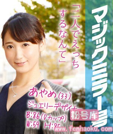 1mmgh00043