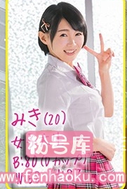1mmgh00129