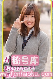 1mmgh00146