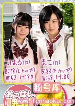 1mmgh00148