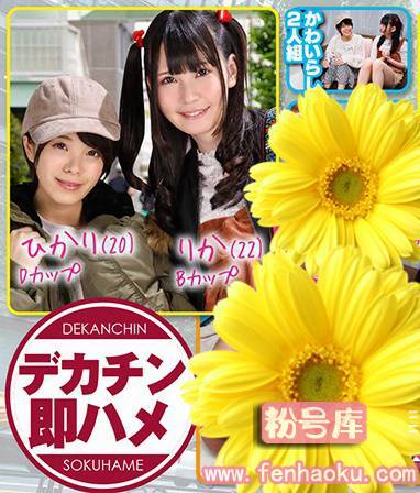1mmgh00159