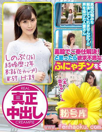 1mmgh00161
