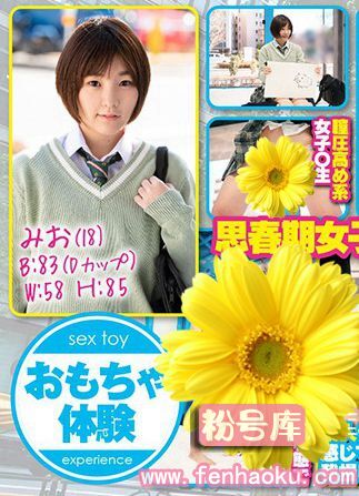 1mmgh00165