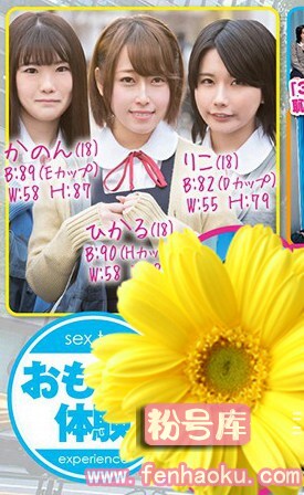 1mmgh00167