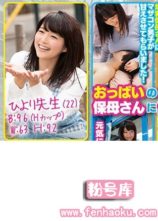 1mmgh00170