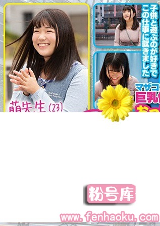 1mmgh00172