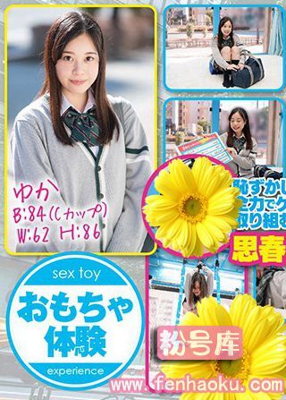 1mmgh00179