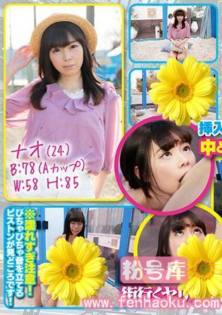 1mmgh00186
