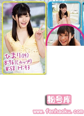 1mmgh00189