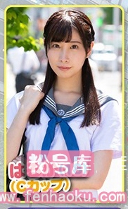 1mmgh00202