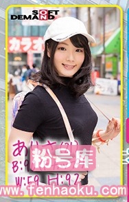 1mmgh00205