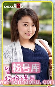 1mmgh00208