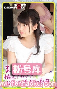 1mmgh00210