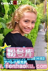 1mmgh00226