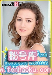 1mmgh00229